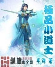 香港二四六308K天下彩广州激光焊接机